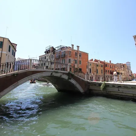 Apartmán Foscarini *